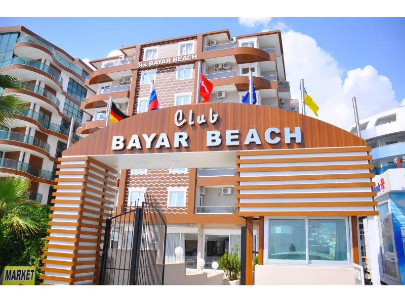 Club Bayar Hotel